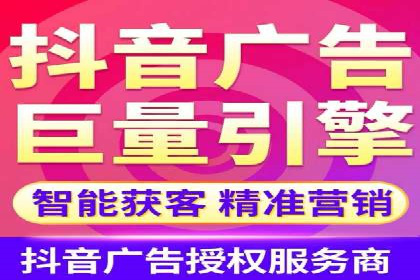 百度竞价推广运营的优化技巧：从数据看效果